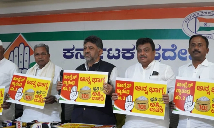 ಕಾಂಗ್ರೆಸ್ ಮೂರನೇ ಗ್ಯಾರಂಟಿ: ಬಡ ಕುಟುಂಬದ ಪ್ರತಿ ಸದಸ್ಯನಿಗೆ ಪ್ರತಿ ತಿಂಗಳು 10 ಕೆಜಿ ಅಕ್ಕಿ