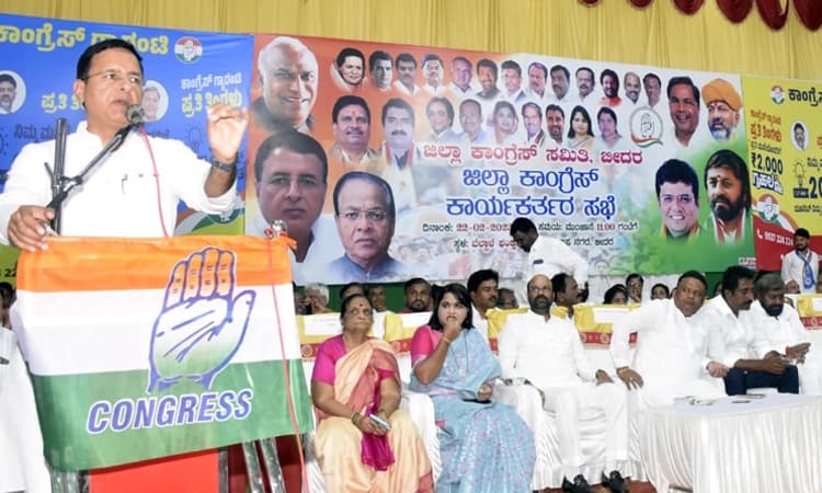 ಭ್ರಷ್ಟಾಚಾರವನ್ನು ಕಾಂಗ್ರೆಸ್ ಎಂದಿಗೂ ಸಹಿಸಲ್ಲ.. ಕಮಿಷನ್ ಆರೋಪ ಬಂದ್ರೆ ಕೈ ಶಾಸಕರ ಉಚ್ಛಾಟನೆ