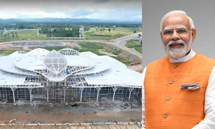 ಫೆ.27ಕ್ಕೆ ಪ್ರಧಾನಿ ಮೋದಿ ಅವರಿಂದ ಶಿವಮೊಗ್ಗ ವಿಮಾನ ನಿಲ್ದಾಣ ಲೋಕಾರ್ಪಣೆ
