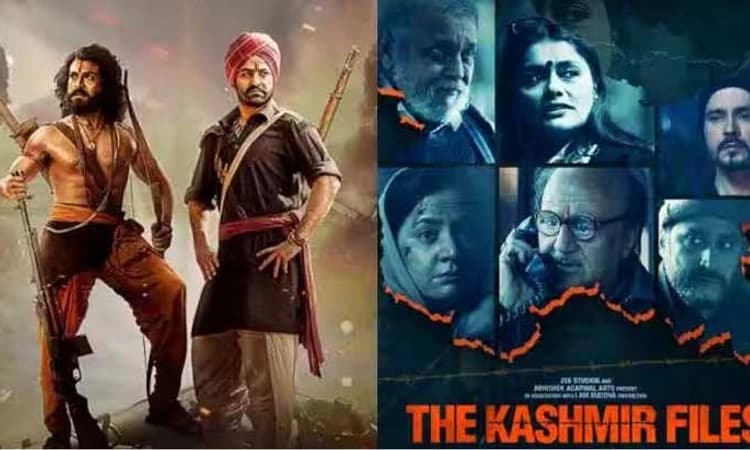 RRR, Kashmir Filesಗೆ ದಾದಾಸಾಹೇಬ್ ಅಂತಾರಾಷ್ಟ್ರೀಯ ಪ್ರಶಸ್ತಿ,ರಿಷಬ್ ಅತ್ಯುತ್ತಮ ಭರವಸೆ ನಟ