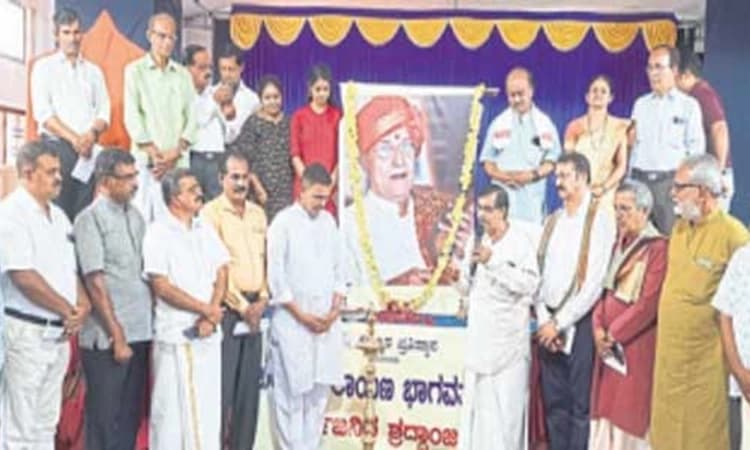 ಯುವ ಕಲಾವಿದರನ್ನು ಪ್ರೋತ್ಸಾಹಿಸುವ ಗುಣಬಲಿಪರಲ್ಲಿತ್ತು: ರಘುರಾಮ ಹೊಳ್ಳ