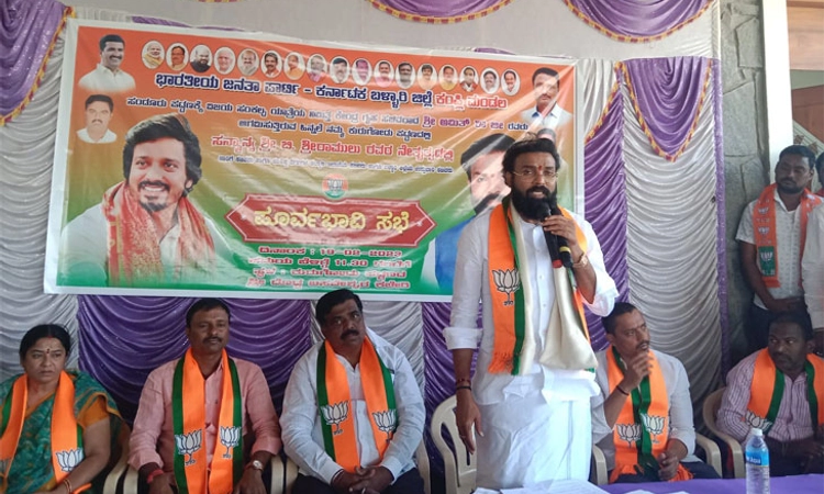 ಫೆ.23ರಂದು ಅಮಿತ್ ಶಾ ಸಂಡೂರಿಗೆ ; ಹೆಚ್ಚಿನ ಸಂಖ್ಯೆಯಲ್ಲಿ ಭಾಗವಹಿಸಿ: ಸಚಿವ ಶ್ರೀರಾಮುಲು