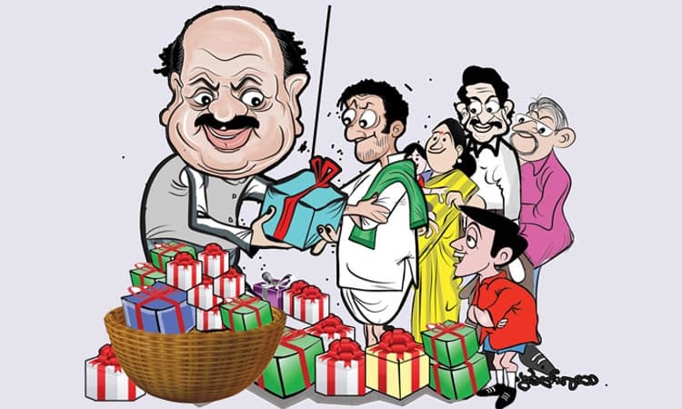 ಚುನಾವಣ ವರ್ಷ ಎಲ್ಲರಿಗೂ ಹರ್ಷ: ಕಾರ್ಮಿಕ ಮಹಿಳೆಯರಿಗೆ ಮಾಸಿಕ 500 ರೂ.