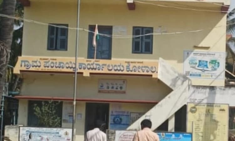 ಕೊರಟಗೆರೆ :ಭ್ರಷ್ಟಾಚಾರದ ಆರೋಪ; ವಾರದೊಳಗೆ ಇಬ್ಬರು ಪಿಡಿಒಗಳ ಅಮಾನತು