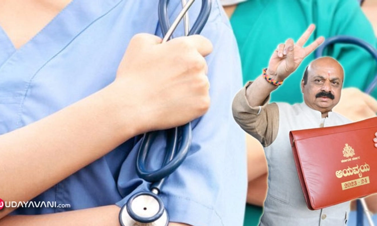 ಕುಮಟಾ- ಸವಣೂರಿನಲ್ಲಿ ಬೃಹತ್ ಆಸ್ಪತ್ರೆ ನಿರ್ಮಾಣ; ಆರೋಗ್ಯ ಕ್ಷೇತ್ರಕ್ಕೆ ಸಿಕ್ಕಿದ್ದೇನು?