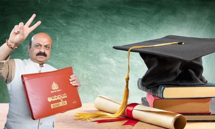 ಉಚಿತ ಪದವಿಶಿಕ್ಷಣ, ಬಸ್ ಪಾಸ್, ರೈತನಿಧಿ ವಿಸ್ತರಣೆ; ಶಿಕ್ಷಣ ಕ್ಷೇತ್ರಕ್ಕೆ ಬಜೆಟ್ ನಲ್ಲೇನಿದೆ