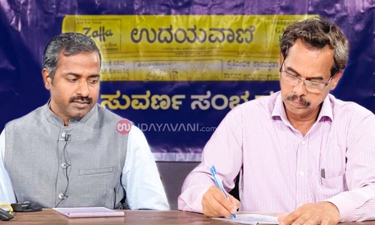 ಉಡುಪಿ ಜಿಲ್ಲೆ ಪೂರ್ತಿಗೆ ವಾರಾಹಿ ನೀರು ಪೂರೈಕೆ: ಜಿ.ಪಂ. ಸಿಇಒ