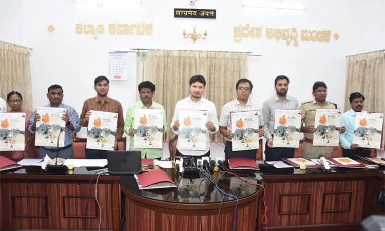 ಕಲ್ಯಾಣ ಕರ್ನಾಟಕ ಉತ್ಸವ ಲೋಗೋ ಬಿಡುಗಡೆ ; ಉದ್ಘಾಟನೆಗೆ ಸಿಎಂ ಬೊಮ್ಮಾಯಿ