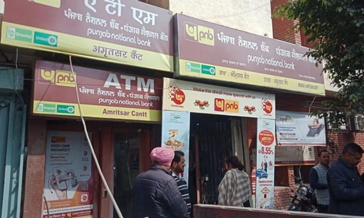 ಪಂಜಾಬ್ ನ್ಯಾಷನಲ್ ಬ್ಯಾಂಕ್ ನಿಂದ 22 ಲಕ್ಷ ರೂ. ದರೋಡೆ: ಪೊಲೀಸರಿಂದ ಶೋಧ
