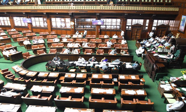 ಉಡುಪಿ ಜಿಲ್ಲೆಯಲ್ಲಿ ಹಕ್ಕುಪತ್ರ ವಿತರಣೆ: ಅಶೋಕ್‌