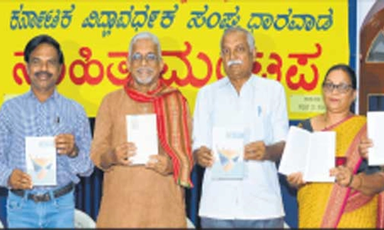 ತೋಟ-ಗದ್ದೆಗಳಲ್ಲೇ ನಡೆಯಲಿ ಸಂಶೋಧನೆ: ಡಾ|ಪ್ರಕಾಶ ಭಟ್‌