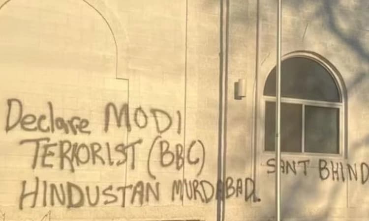 ಕೆನಡಾ: ರಾಮ ಮಂದಿರದ ಮೇಲೆ ಹಿಂದೂ ವಿರೋಧಿ ಬರಹ; ಸೂಕ್ತ ಕ್ರಮಕ್ಕೆ ಆಗ್ರಹ