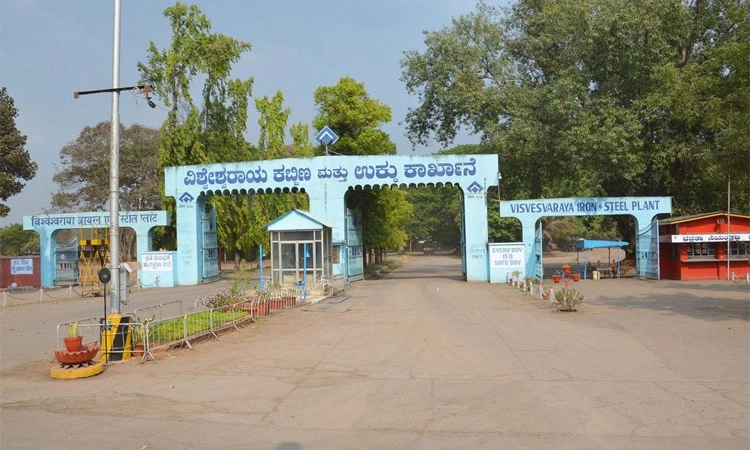 ವಿಐಎಸ್‌ಎಲ್‌ ಖರೀದಿಗೆ ಯಾರೂ ಮುಂದಾಗುತ್ತಿಲ್ಲ!