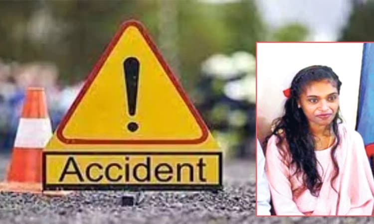 ಅಪಘಾತದಲ್ಲಿ ಯುವತಿ ಸಾವು: ಪ್ರಕರಣಕ್ಕೆ ತಿರುವು