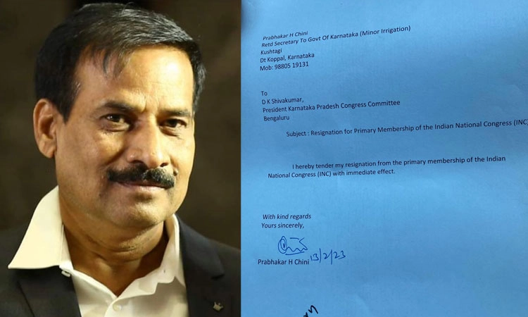 ಕಾಂಗ್ರೆಸ್ ಪ್ರಾಥಮಿಕ ಸದಸ್ಯತ್ವಕ್ಕೆ ರಾಜೀನಾಮೆ ನೀಡಿದ ಪ್ರಭಾಕರ ಚಿಣಿ