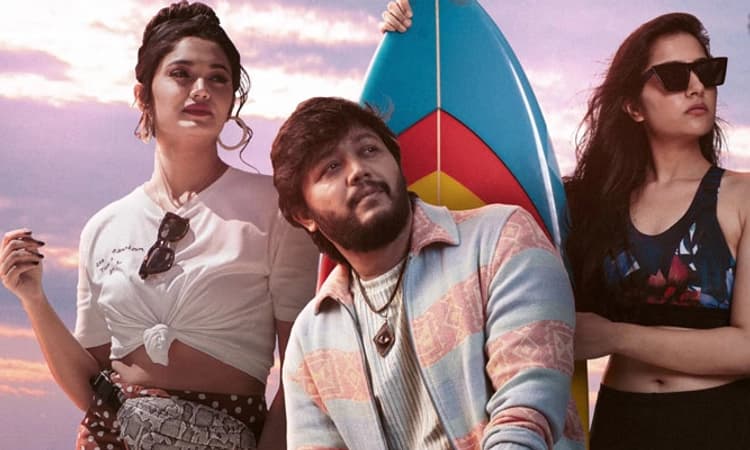 ಪ್ರೇಮಿಗಳ ದಿನಕ್ಕೆ ‘ಬಾನ ದಾರಿಯಲಿ’ ಟೀಸರ್‌