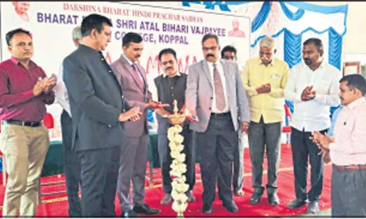 ವಿದ್ಯಾರ್ಥಿಗಳಲ್ಲಿ ವ್ಯಕ್ತಿತ್ವ ರೂಪಗೊಳ್ಳಲಿ; ಉಪ ಕುಲಪತಿ ಸಿ. ಬಸವರಾಜು