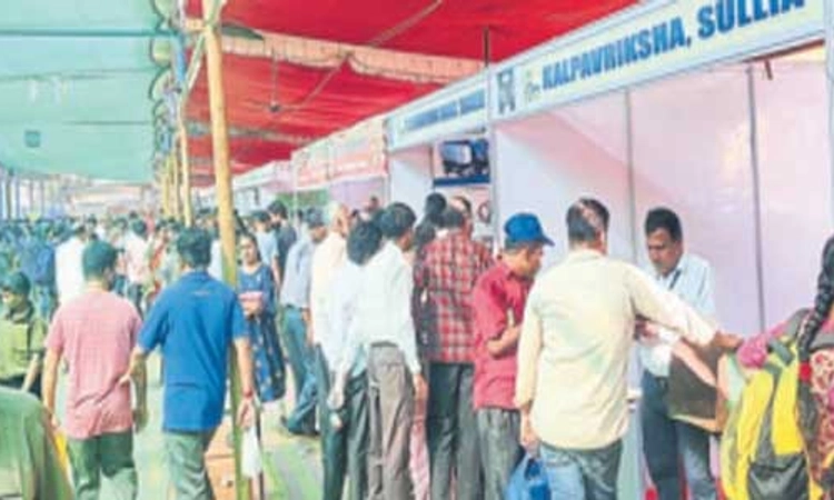 3 ದಿನಗಳ ಕೃಷಿಯಂತ್ರ ಮೇಳ-2023 ಸಮಾರೋಪ