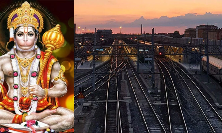 ‘ಅತಿಕ್ರಮಣದ ಜಾಗ ಬಿಟ್ಟುಬಿಡಿ..: ‘ಬಜರಂಗ ಬಲಿ’ಗೆ ನೋಟಿಸ್ ನೀಡಿದ ರೈಲ್ವೇ ಇಲಾಖೆ!