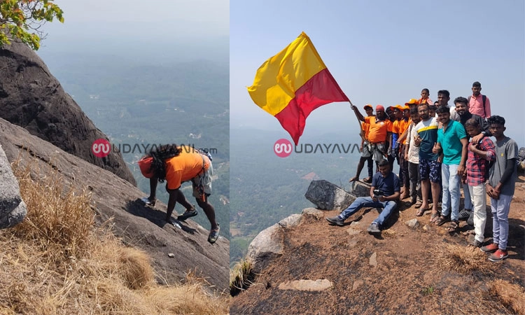 ಎರಡೇ ತಾಸಿನಲ್ಲಿ 1700 ಅಡಿ ಗಡಾಯಿಕಲ್ಲು ಏರಿದ ಕೋತಿ ರಾಜ್