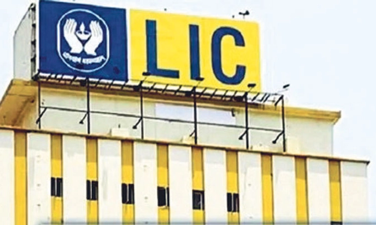 ಎಲ್‌ಐಸಿ ಆದಾಯ ಏರಿಕೆ: 9 ತಿಂಗಳ ಸಾಧನೆ ವಿವರ ಬಿಡುಗಡೆ