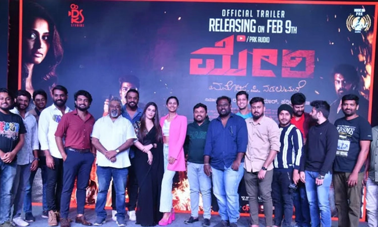 ಪೊಲೀಸ್ ಠಾಣೆಯಲ್ಲೊಂದು ಕಥೆ ‘ಮೇರಿ’