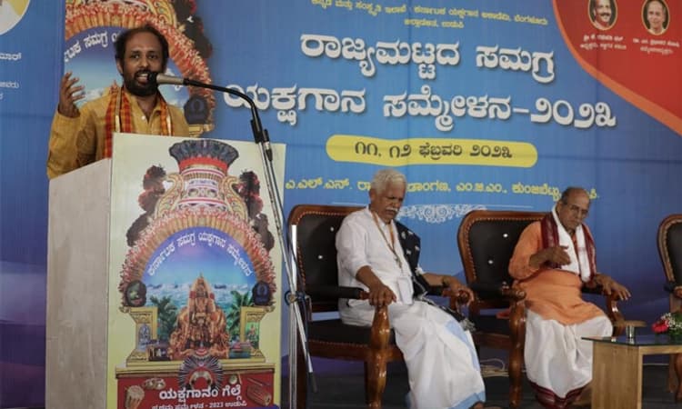 ಕಾರಂತರಿಗೆ ಯಕ್ಷಗಾನವೇನು ಗೊತ್ತಿದೆ ಅಂದವರಿದ್ದರು ; ರೋಹಿತ್ ಚಕ್ರತೀರ್ಥ