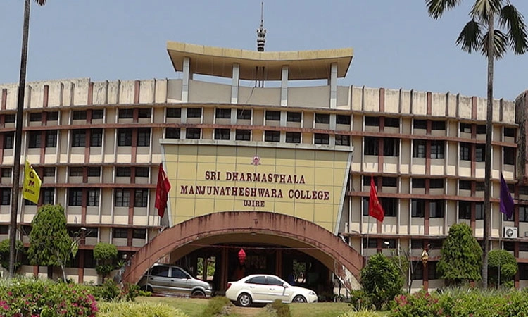 ಉಜಿರೆ ಎಸ್‌.ಡಿ.ಎಂ ಕಾಲೇಜಿಗೆ ನ್ಯಾಕ್‌ ಅತ್ಯುನ್ನತ ಗ್ರೇಡ್‌