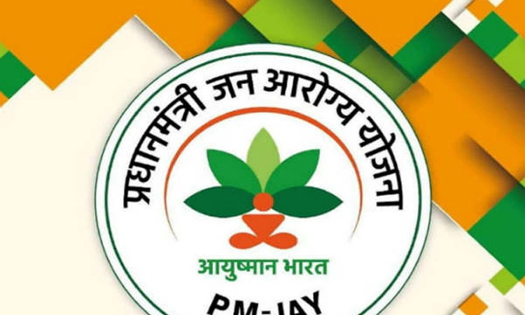 ಆಯುಷ್ಮಾನ್‌ ಯೋಜನೆ: 4.34 ಕೋಟಿ ಮಂದಿಗೆ ಚಿಕಿತ್ಸೆ