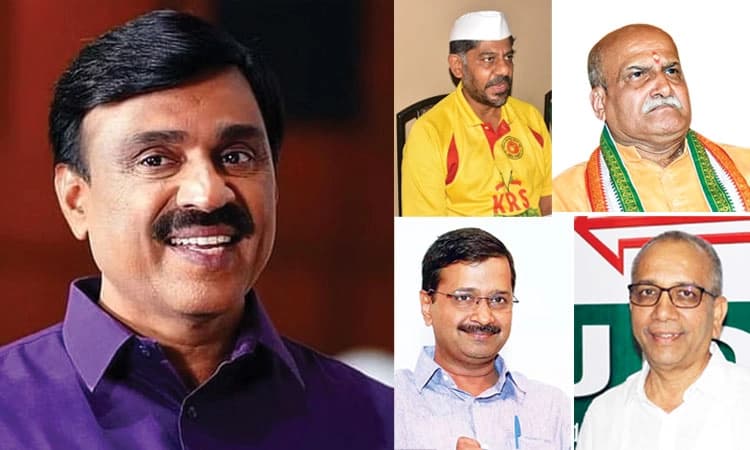 ಆಳಿದವರ ಜತೆಗೆ ಉಳಿದವರೂ ಚುನಾವಣ ಅಖಾಡದಲ್ಲಿ