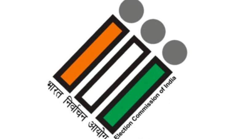 ಚಿಕ್ಕಬಳ್ಳಾಪುರ ಜಿಲ್ಲೆಯ ವಿವಿಧ ವಿಧಾನಸಭಾ ಕ್ಷೇತ್ರಗಳಿಗೆ ಚುನಾವಣಾಧಿಕಾರಿಗಳ ನೇಮಕ