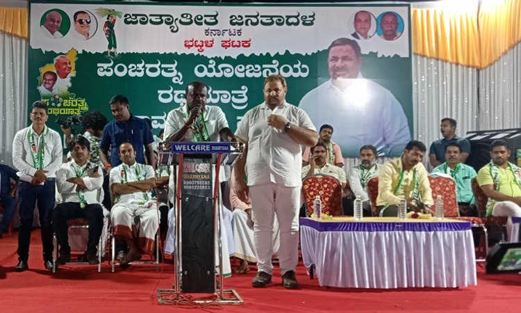 ಜೆ.ಡಿ.ಎಸ್ ಮುಗಿಸಲು ಕಾಂಗ್ರೆಸ್ ಮಾಡಿದ ಅಪಪ್ರಚಾರವೇ ಇಂದು ಬಿಜೆಪಿ ಅಧಿಕಾರಕ್ಕೆ ಬರಲು ಕಾರಣ