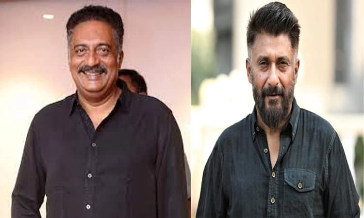 ಪ್ರಕಾಶ್‌ ರಾಜ್‌ ಹೇಳಿಕೆಗೆ ʻದಿ ಕಾಶ್ಮೀರ್‌ ಫೈಲ್ಸ್‌ʼ ನಿರ್ದೇಶಕ ಕಿಡಿ