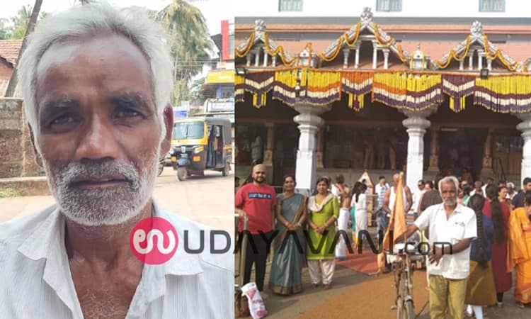 ದೇಶ ಶಾಂತಿಗಾಗಿ ಸಂದೇಶ ಸಾರಿ ಸೈಕಲ್ ನಲ್ಲಿ ದೇಶ ಸುತ್ತಿದ ರೈತ