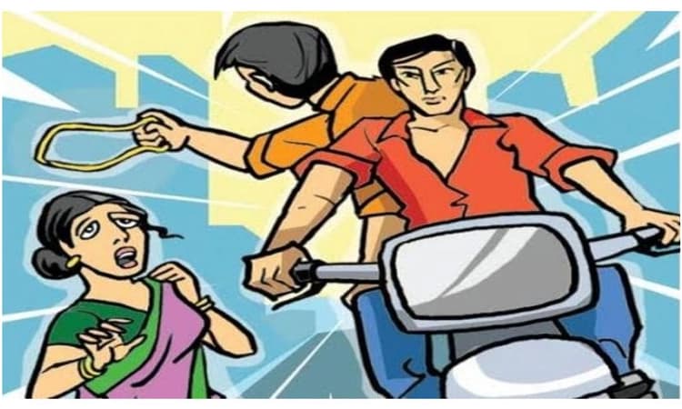 ಮಂಗಳೂರು: ಮಹಿಳೆಯ ಚಿನ್ನದ‌ ಸರ ಕಸಿದು ಅಪರಿಚಿತ ಪರಾರಿ