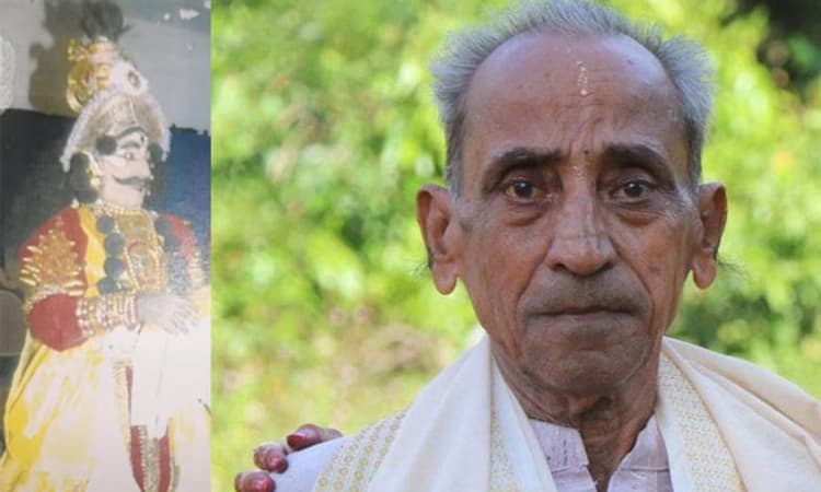 ಮರೆಯಾದ ಯಕ್ಷಗಾನ ರಂಗದ ಪರಿಪೂರ್ಣ ಪೋಷಕ ಪಾತ್ರಧಾರಿ ಜಂಬೂರು ರಾಮಚಂದ್ರ ಶಾನುಭೋಗ್