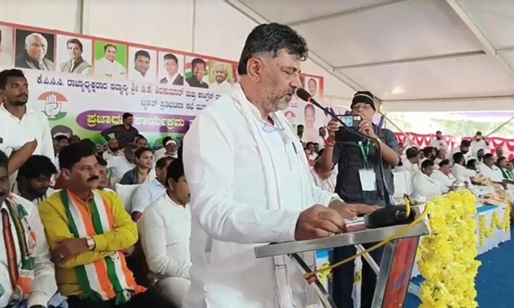 ವಿಐಎಸ್ಎಲ್ ವಿಚಾರದಲ್ಲಿ ಬಿಜೆಪಿಯವರು ಕೊಟ್ಟ ಮಾತು ಉಳಿಸಿಕೊಂಡಿಲ್ಲ: ಡಿ.ಕೆ. ಶಿವಕುಮಾರ್