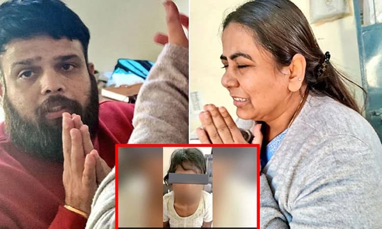 ಕೆಲಸಕ್ಕೆ ಕರೆಸಿಕೊಂಡು 5 ತಿಂಗಳಿನಿಂದ ಬಾಲಕಿಗೆ ಹಲ್ಲೆ,ದೌರ್ಜನ್ಯ: ದಂಪತಿ ಬಂಧನ