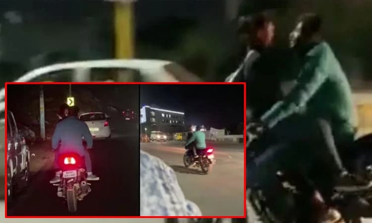 ಚಲಿಸುತ್ತಿರುವ ಬೈಕ್‌ ನಲ್ಲೇ ಅಪ್ಪುಗೆ,ಮುದ್ದು, ಮುತ್ತು ಇತ್ಯಾದಿ.. ಪ್ರೇಮಿಗಳ ವಿಡಿಯೋ ವೈರಲ್