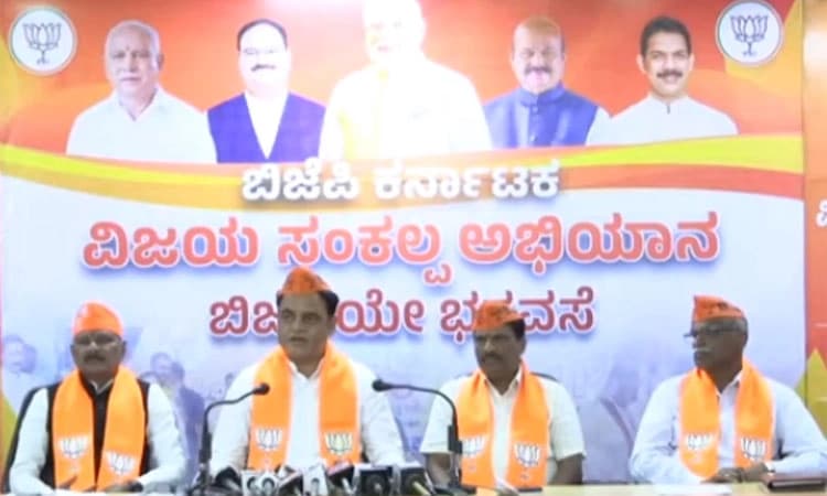 ಬಿಜೆಪಿ ವಿಜಯ ಸಂಕಲ್ಪ ಅಭಿಯಾನದಲ್ಲಿ 40 ಲಕ್ಷ ಸದಸ್ವತ್ವ