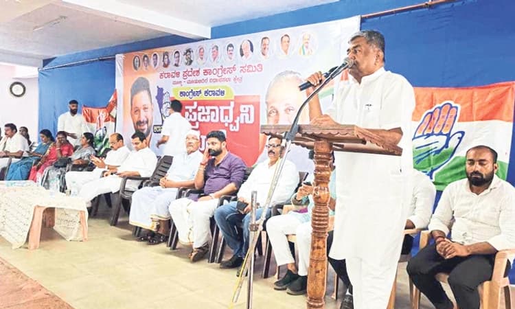 ಕಾಂಗ್ರೆಸ್‌ ಅಧಿಕಾರಕ್ಕೆ ಕರಾವಳಿಯಲ್ಲಿ ಮುನ್ನುಡಿ: ಬಿ.ಕೆ. ಹರಿಪ್ರಸಾದ್‌