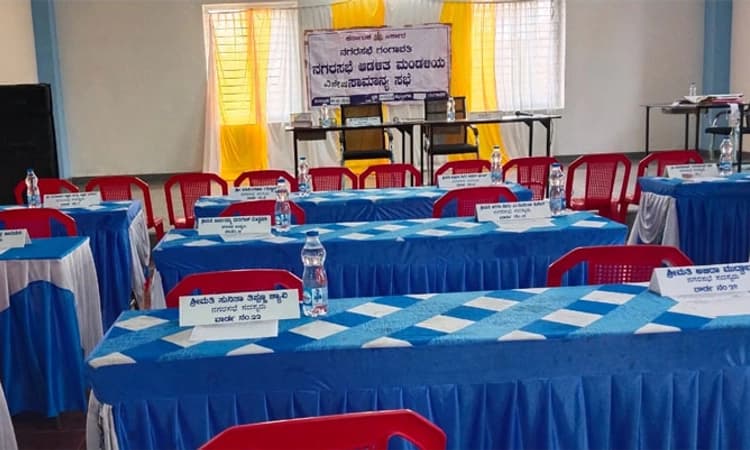 ಕಗ್ಗಂಟಾದ ಗಂಗಾವತಿ ನಗರಸಭೆ ಸ್ಥಾಯಿ ಸಮಿತಿ ಅಧ್ಯಕ್ಷರ ಆಯ್ಕೆ