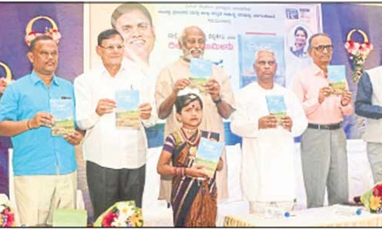 ಗ್ರಾಮೀಣ ಕಥೆಗಿದೆ ಬದುಕು ರೂಪಿಸುವ ಶಕ್ತಿ; ಕುಂ. ವೀರಭದ್ರಪ್ಪ