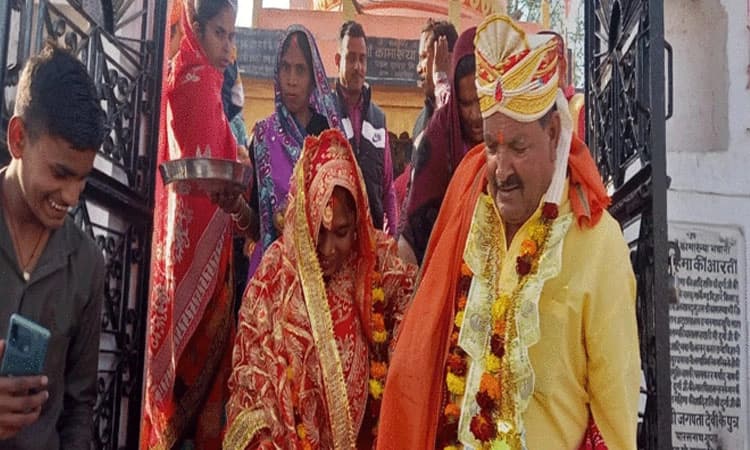 23 ವರ್ಷದ ಯುವತಿಯನ್ನು ಪ್ರೀತಿಸಿ ಮದುವೆಯಾದ 6 ಮಕ್ಕಳ ತಂದೆ, 65 ವರ್ಷದ ಮುದುಕ.!