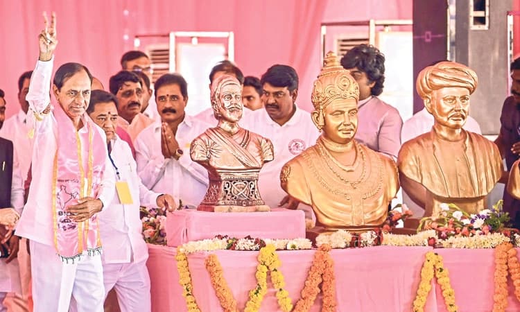 ಈ ಬಾರಿ ರೈತರ ಸರಕಾರ: ಕೆಸಿಆರ್‌: ಮಹಾರಾಷ್ಟ್ರದ ನಾಂದೇಡ್‌ನ‌ಲ್ಲಿ ಬಿಆರ್‌ಎಸ್‌ ರ್‍ಯಾಲಿ