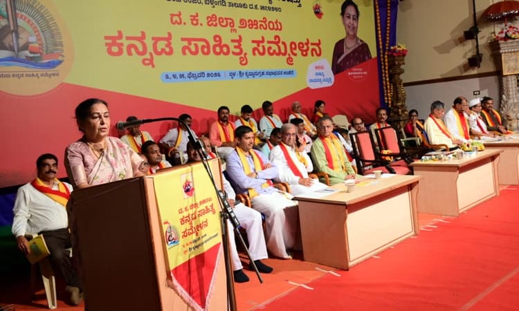 ಮಾನ್ಯತೆಗಾಗಿ ತುಳುವರ ಪರ ನಿಲ್ಲುವೆ: ಡಾ| ಹೇಮಾವತಿ ಹೆಗ್ಗಡೆ