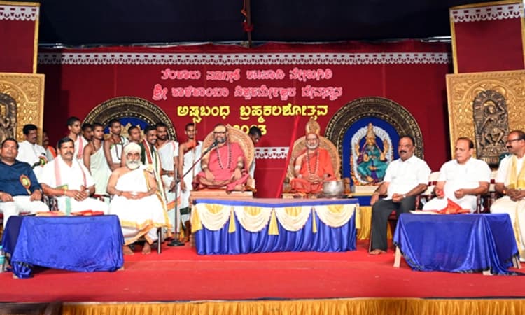 ದೇಗುಲದ ಅಭಿವೃದ್ಧಿ ಸಮಾಜದ ಹೆಮ್ಮೆ: ಕಾಳಹಸ್ತೇಂದ್ರ ಸ್ವಾಮೀಜಿ