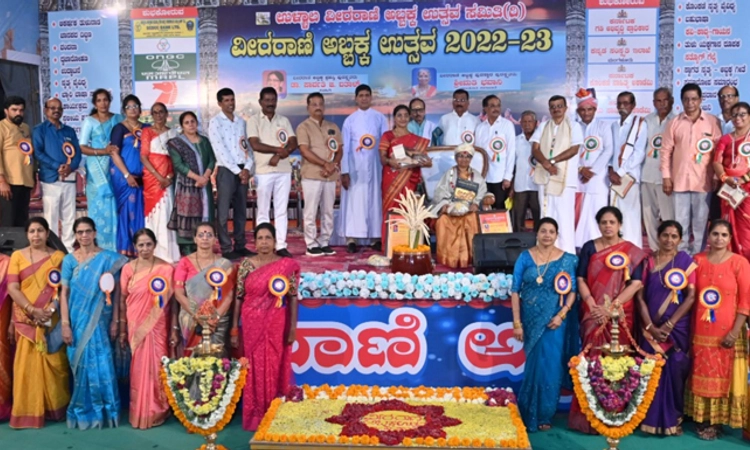 ಉಳ್ಳಾಲ: ವೀರರಾಣಿ ಅಬ್ಬಕ್ಕ ಪ್ರಶಸ್ತಿ, ಪುರಸ್ಕಾರ ಪ್ರದಾನ