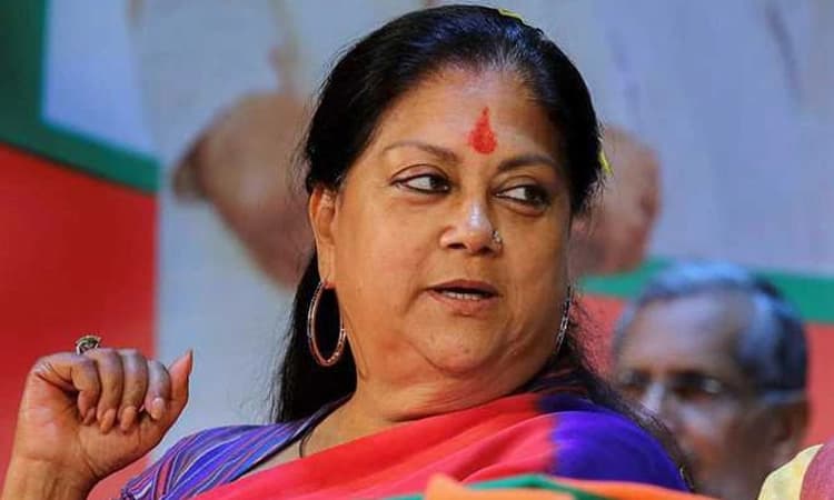 ಬಿಜೆಪಿ ನಾಯಕಿ ವಸುಂಧರಾ ರಾಜೆ ವಿಡಿಯೋ; ಊಹಾಪೋಹಗಳಿಗೆ ಕಾರಣ