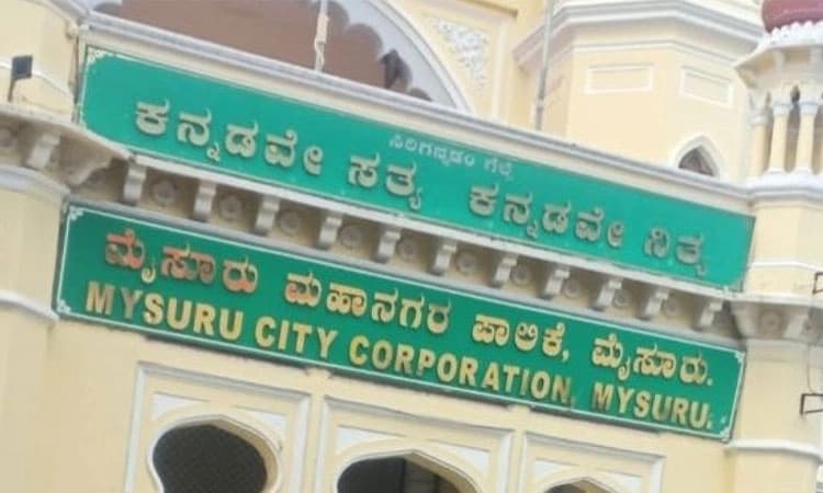 ಕಾಂಗ್ರೆಸ್‌ ಕಾರ್ಯಕರ್ತರಿಂದ ಮುಂದುವರಿದ ಪ್ರತಿಭಟನೆ